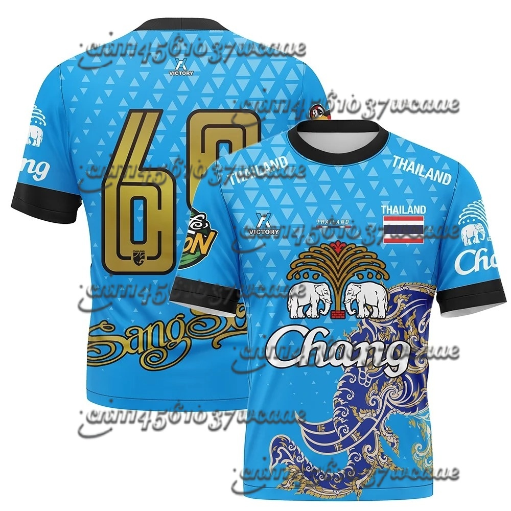 Thai Silk Blouse - Thailand Chang Elephant Short Sleeve Summer
