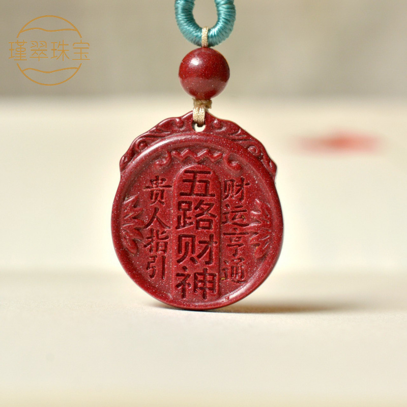 Five-Way Fortune God Pendant N – Ethnic Fashion Way recenzja i cena