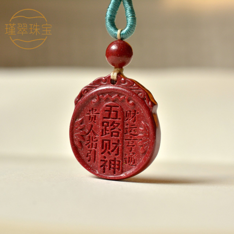 Five-Way Fortune God Pendant N – Ethnic Fashion Way recenzja i cena