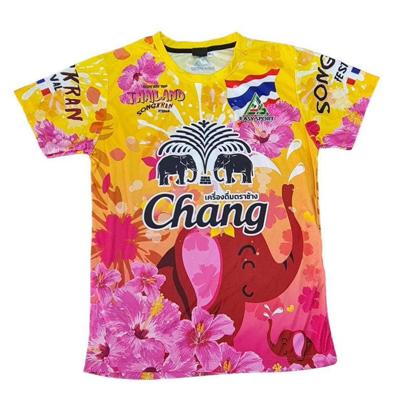 Thailand Songkran Festival T S – Thai Silk Blouse recenzja i cena