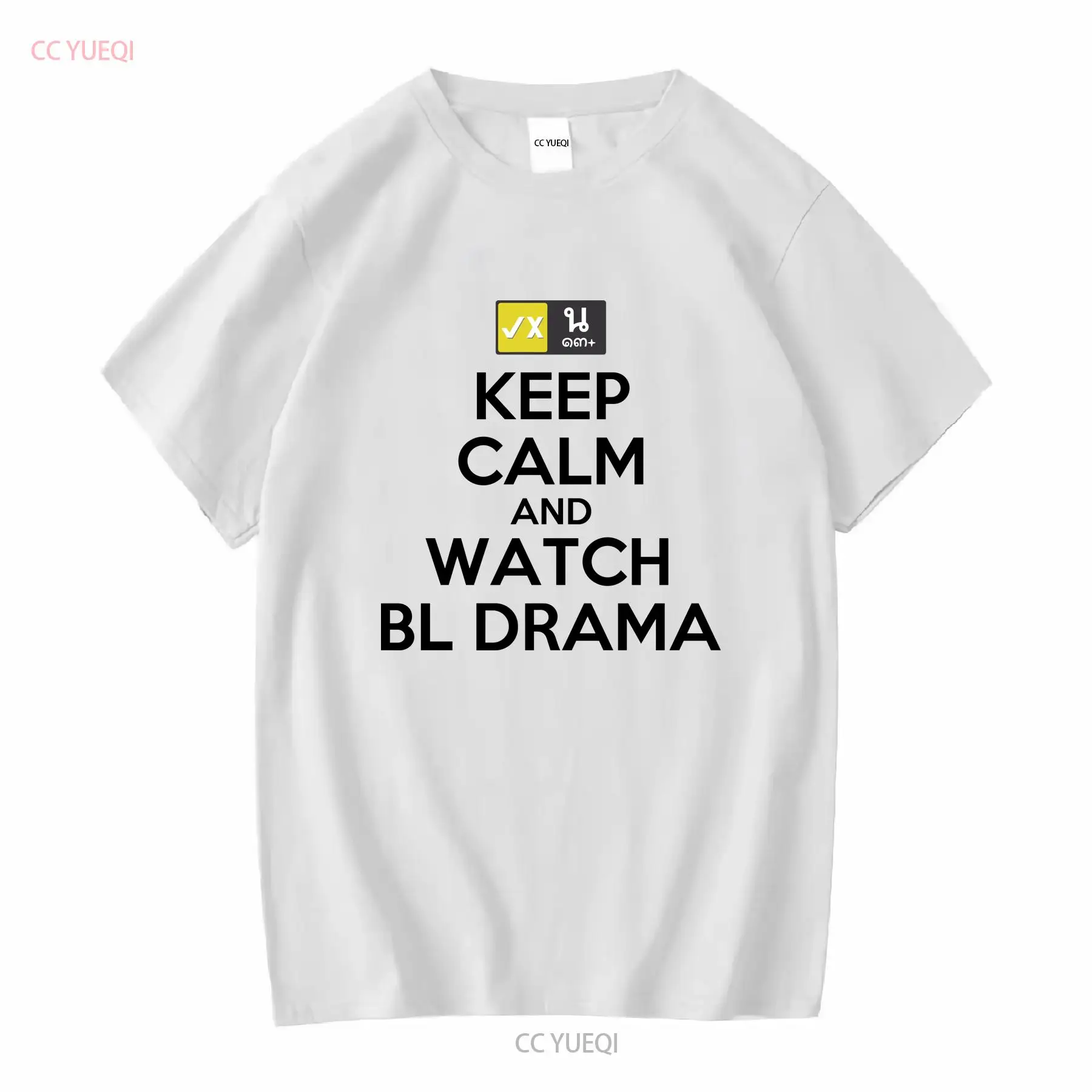 Keep Calm And Watch BL Drama T – Thai Silk Blouse recenzja i cena