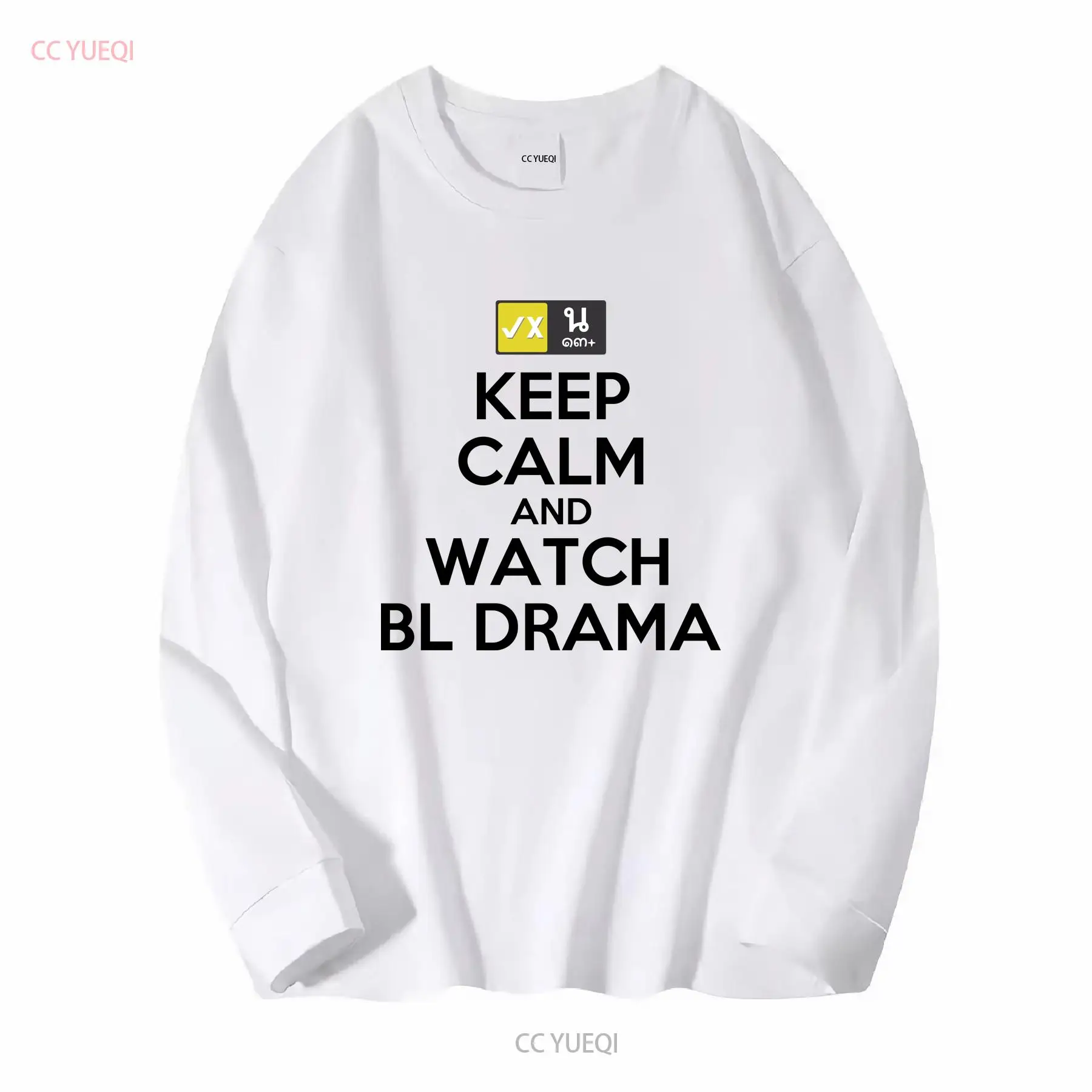 Keep Calm And Watch BL Drama T – Thai Silk Blouse recenzja i cena