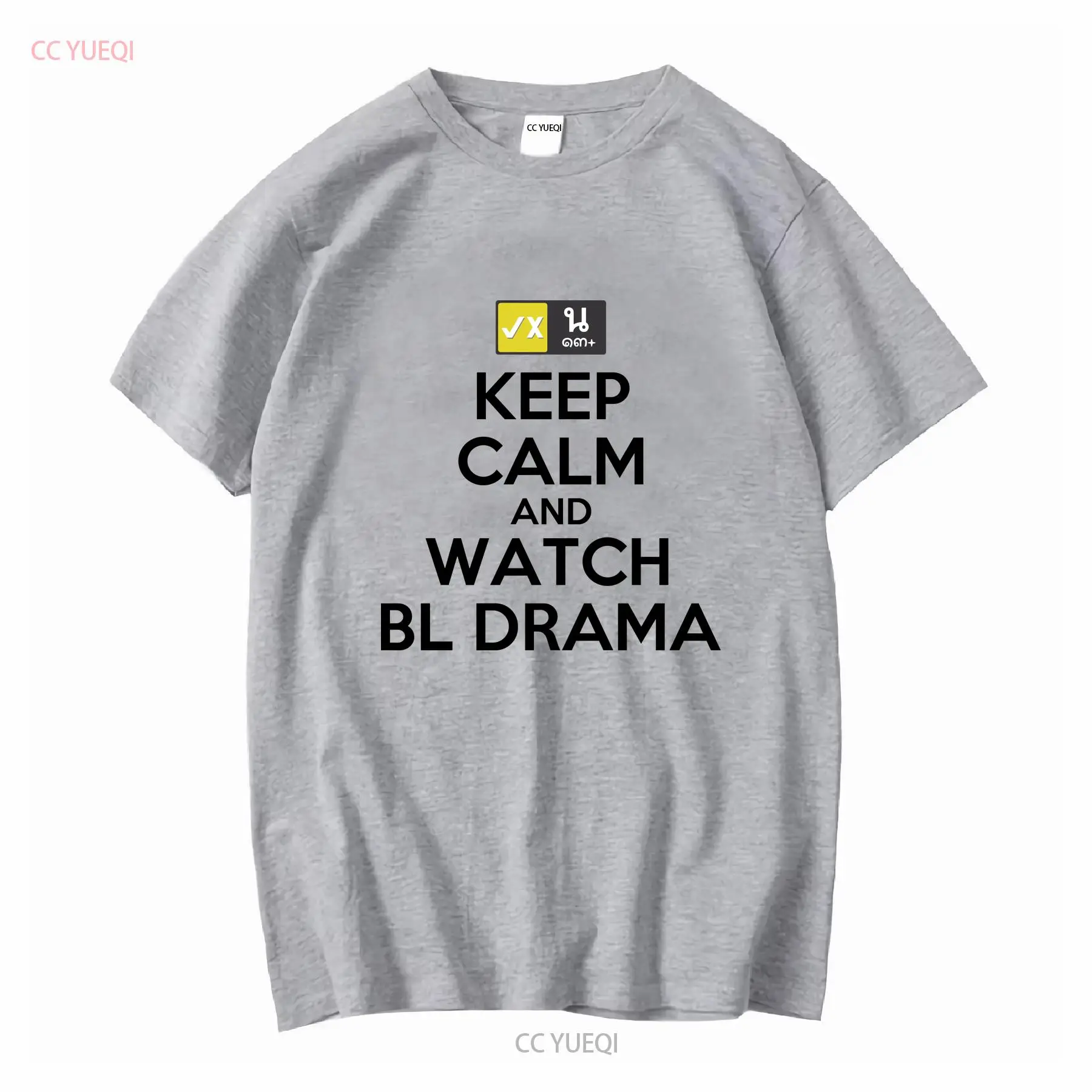 Keep Calm And Watch BL Drama T – Thai Silk Blouse recenzja i cena