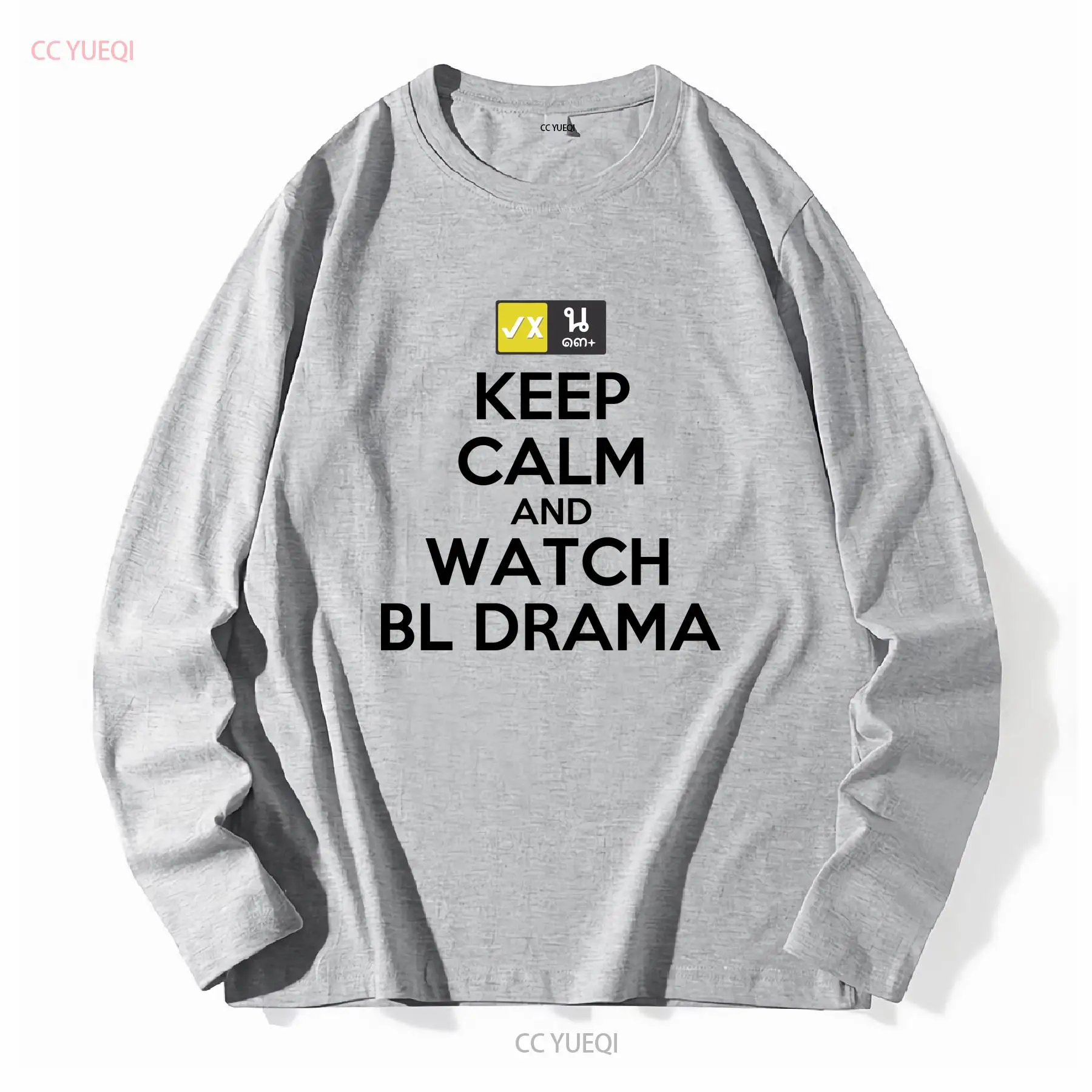 Keep Calm And Watch BL Drama T – Thai Silk Blouse recenzja i cena