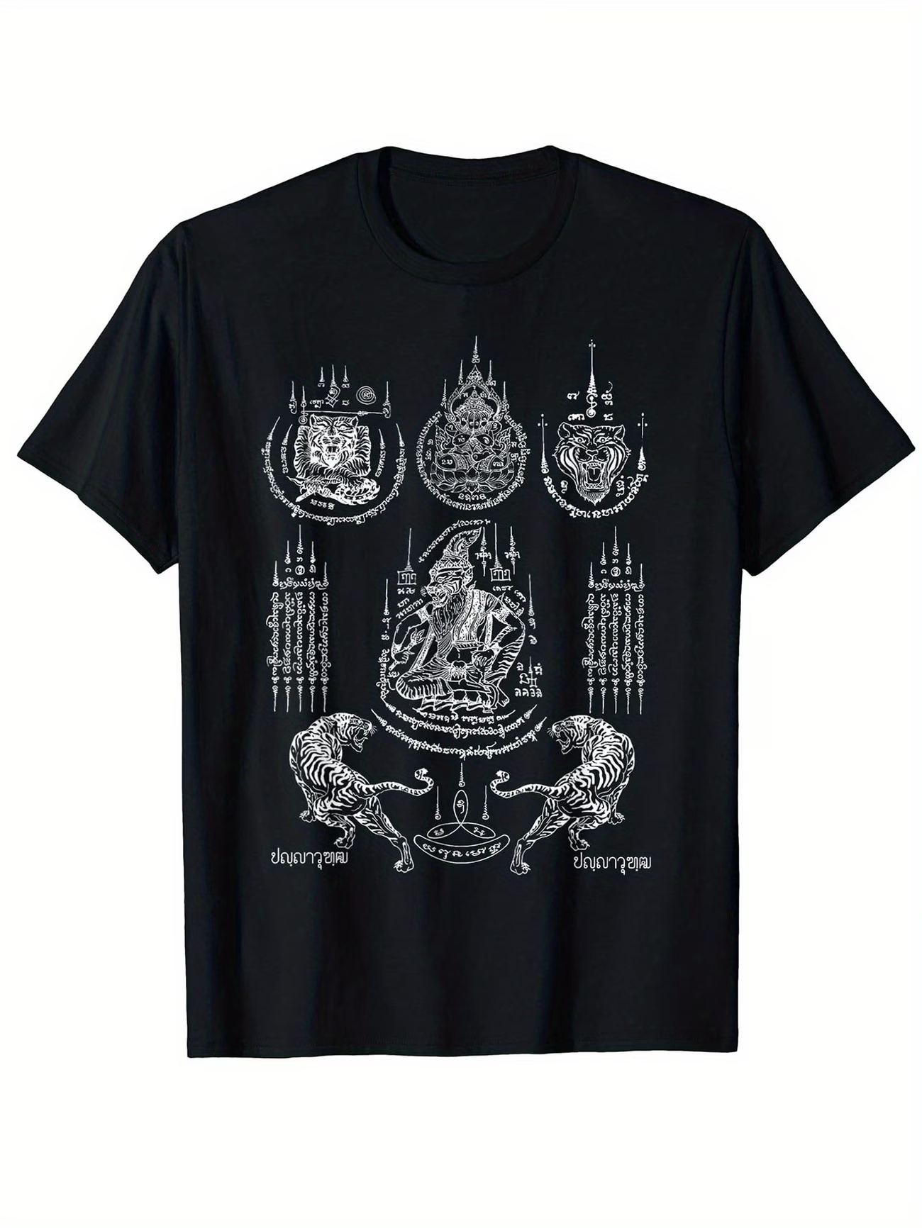 Summer Boys Girls Thai Traditi – Thai Silk Blouse recenzja i cena