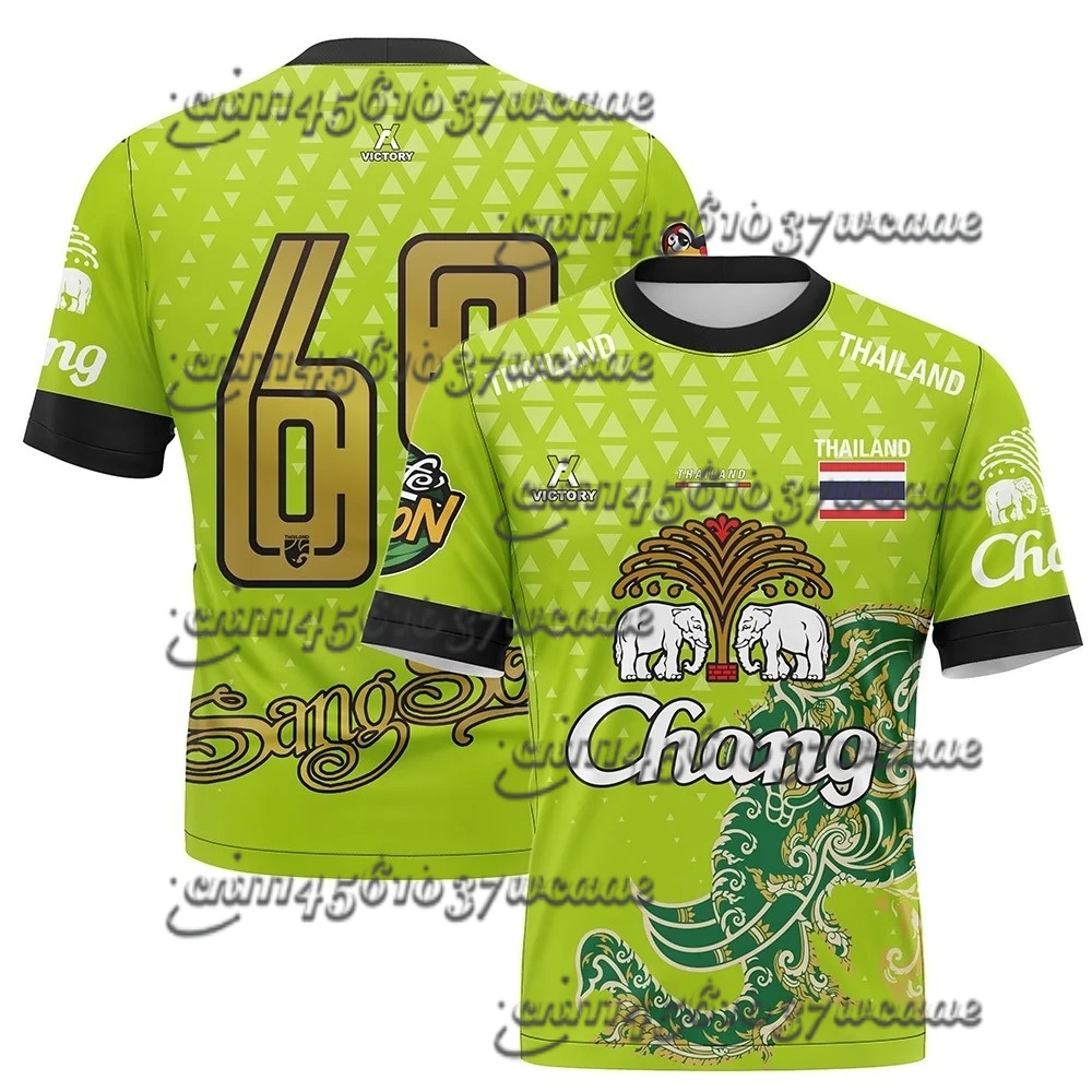 Thailand Chang Elephant Short  – Thai Silk Blouse recenzja i cena