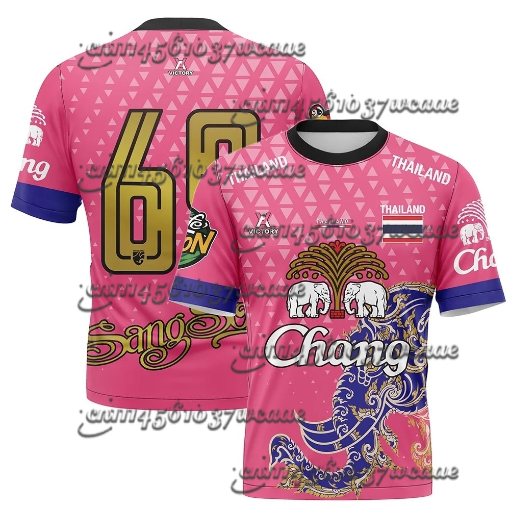 Thailand Chang Elephant Short  – Thai Silk Blouse recenzja i cena