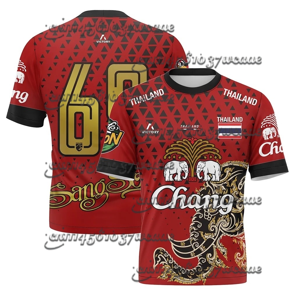 Thailand Chang Elephant Short  – Thai Silk Blouse recenzja i cena