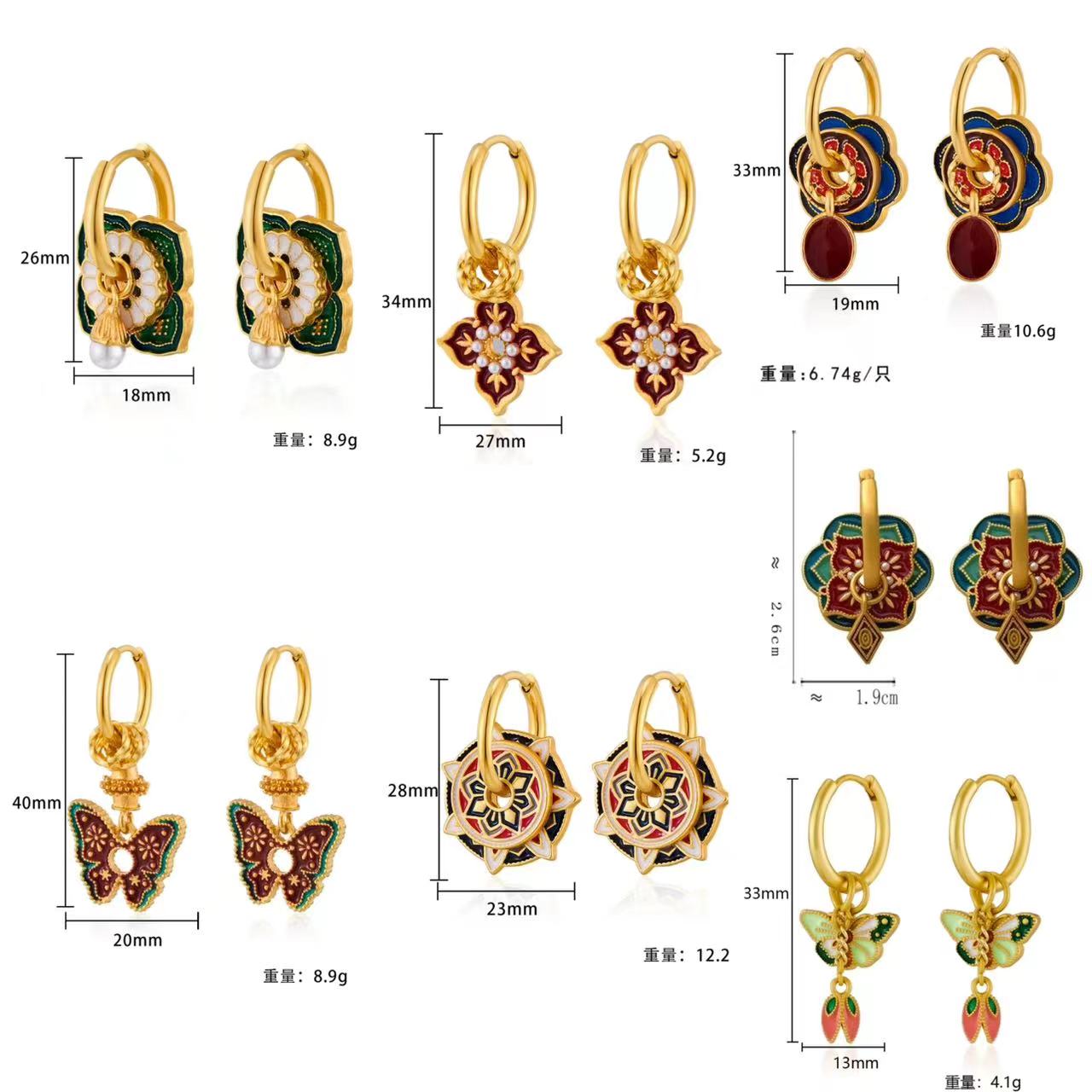Vintage Chinese Colorful Ename – Ethnic Fashion Way recenzja i cena