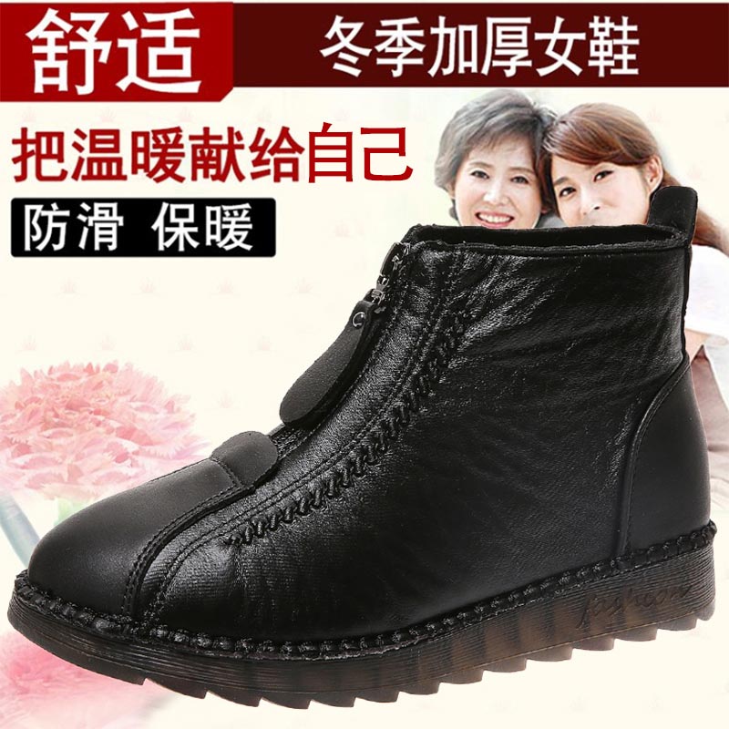 high cut pu leather sneakers w – Ethnic Fashion Show Ideas recenzja i cena