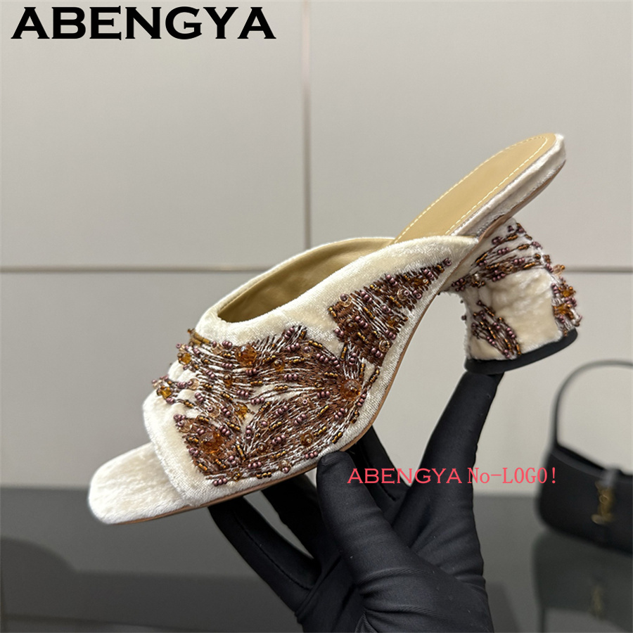 Bead Embroidery Open Toe Chunk – Ethnic Fashion Week recenzja i cena