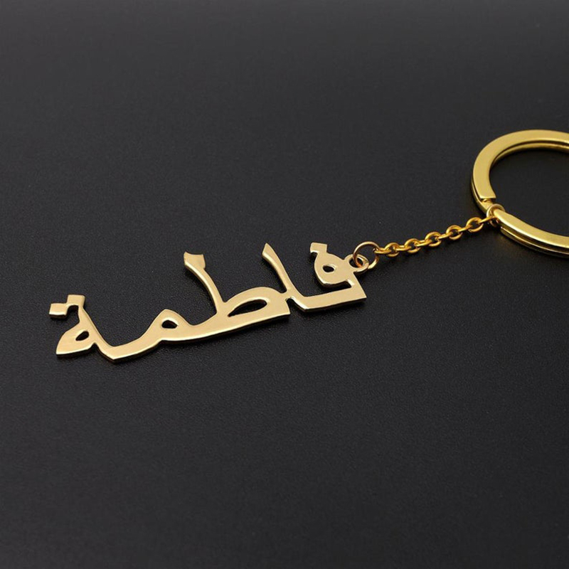 Custom Arabic Name Keychain Wo – Ethnic Fashion Logo recenzja i cena