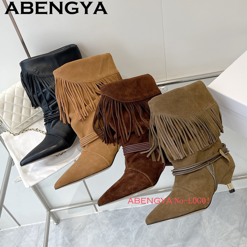Winter New Fashion Week Kitten – Ethnic Fashion Week recenzja i cena