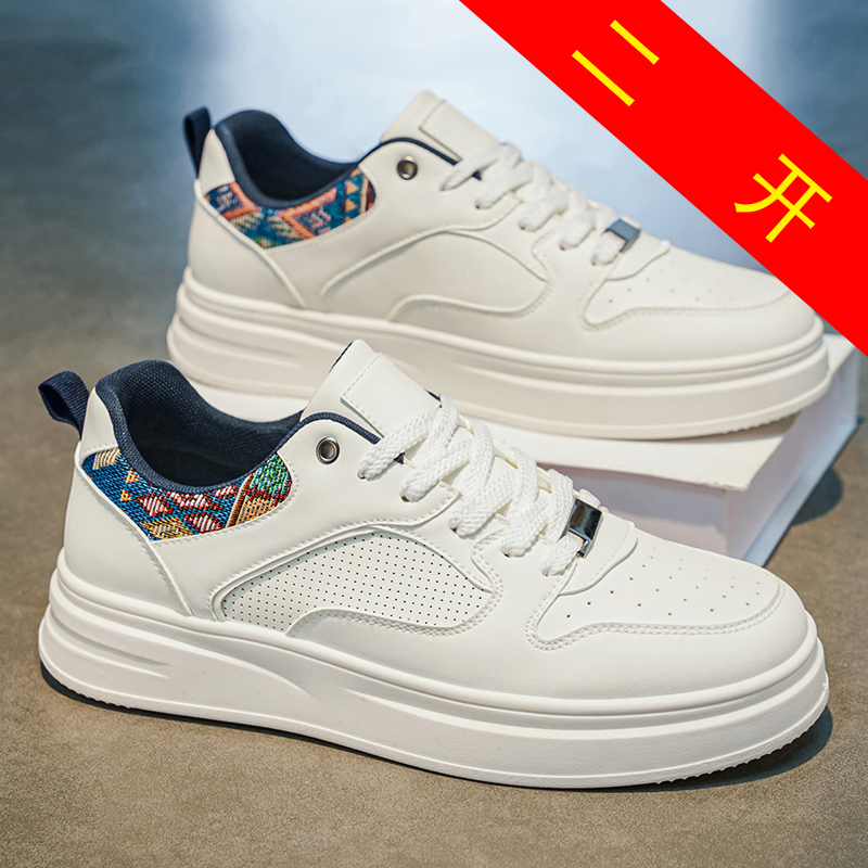 Men's White Platform Skate Sho – Ethnic Fashion Walk recenzja i cena