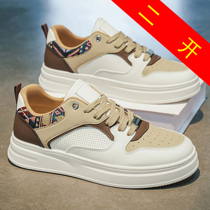 Men's White Platform Skate Sho – Ethnic Fashion Walk recenzja i cena